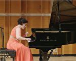 【直播】第六屆新唐人國際鋼琴大賽決賽
