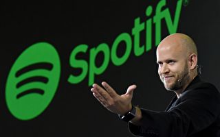 音乐流媒体Spotify宣布将裁员6%