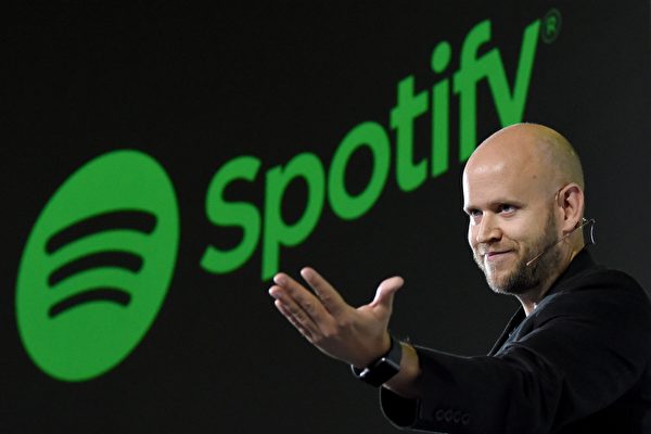 全球科技业裁员潮 Spotify砍17%岗位