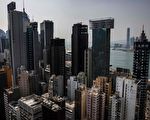 香港开金融峰会 分析：二十大后市场悲观