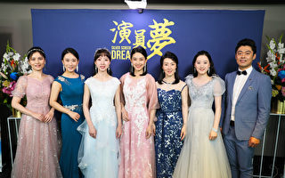 《演员梦》悉尼首映 华裔观众反响热烈