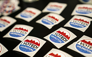 美中期选举 众院剩两场未决 共和党人领先
