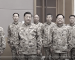 分析：中共軍隊弱點重重 習強權背後存深深焦慮
