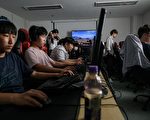 中國未成年網民1.83億 不良信息危害青少年