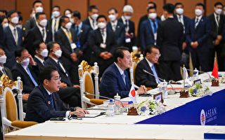 韩日中高官会议：尽早重启三国领导人峰会