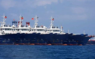菲律宾：中共船只在南海有争议水域数量激增