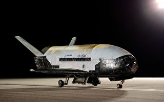 轨道飞行908天创纪录 美军太空无人机返航