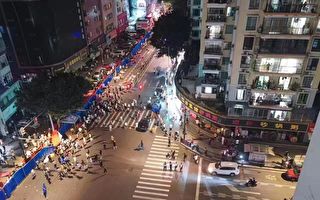 【一线采访】广州海珠区居民冲卡抗议封控
