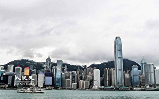 美國會報告指香港 越來越孤立及受中共操控