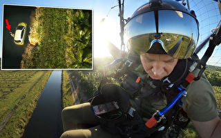 驚見婦女連人帶車墜河 滑翔傘玩家急降落救援