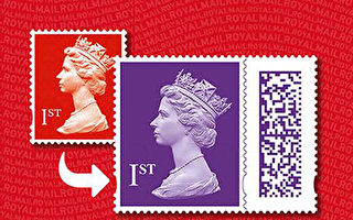 舊版郵票失效期推遲至明年夏季
