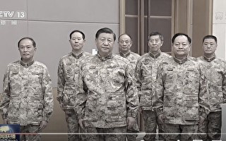 【中国观察】气球事件是军中有人给习挖坑？