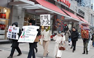 中国留学生加拿大游行 高喊“打倒共产党”