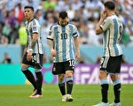 【世界盃】爆冷 沙特逆轉擊敗阿根廷