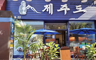 济州岛空运海鲜 纽约寿司餐厅让你大饱口福