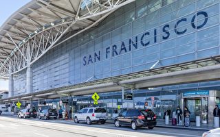 全美十大最佳大型機場排名 舊金山機場居首