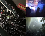 【一線採訪】鄭州富士康爆大規模抗議 警方鎮壓