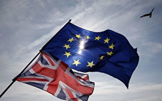 英国政府否认考虑与欧盟拉近关系
