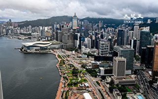外資撤離香港 美企、金融及銀行業流失嚴重
