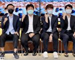 台灣環旭電子寶島隊獲圍丙聯賽冠軍 成功「升乙」