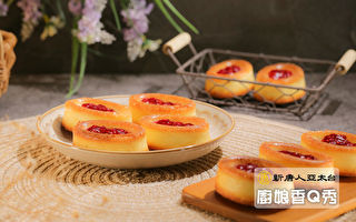 【廚娘香Q秀】覆盆莓沙瓦連和旺來蛋糕