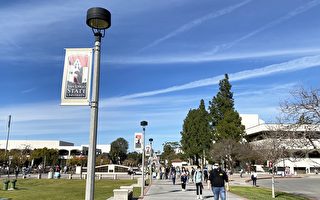 加州州立大学   秋季入学人数再次下降