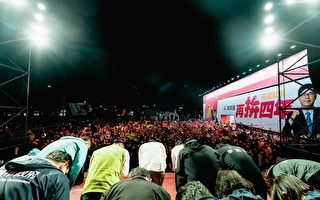 陳其邁承諾做滿四年 民進黨檢討挫敗