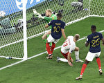 【世界盃】D組：法國2比1勝丹麥 提前出線