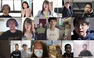中国年轻人以共产党歌曲声援反清零活动
