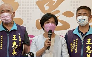 王惠美当选连任感言 施政成果是她胜选最大后盾