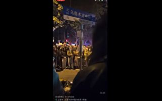新疆大火点燃抗议潮 上海人：火灾死了40几人