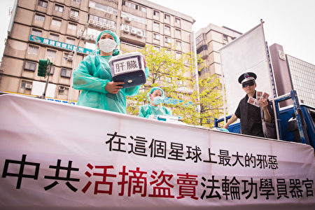 中国少年失踪案频发 同期儿童器官移植手术暴增