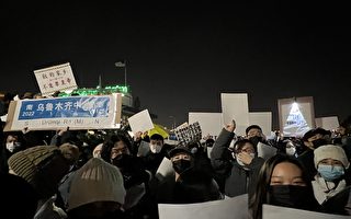 中共鎮壓「白紙革命」 國外留學生群起抗議