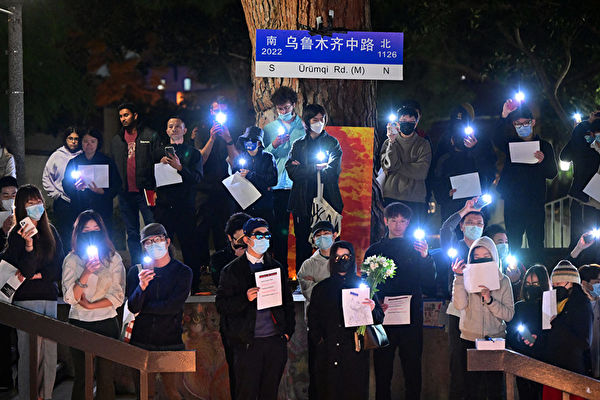 受“白纸运动”启蒙 海外中国留学生纷起抗共