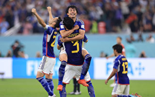 【世界杯】日本爆冷击败西班牙 德国出局