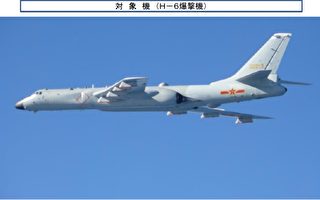 沈舟：中俄轟炸機演練再曝空軍弱點