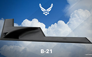 美中關係緊張之際 美B-21隱形轟炸機今亮相