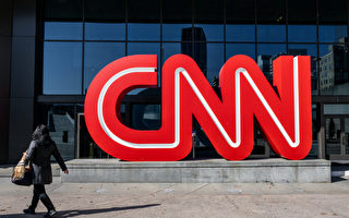 CNN裁員數百人 終止《頭條新聞》直播節目