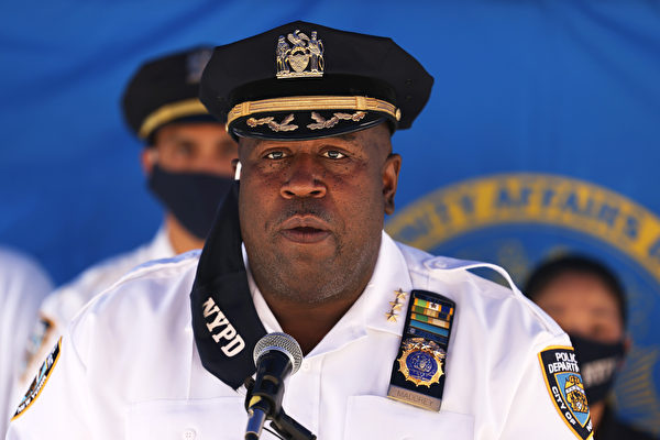 纽约市警高层大换血 局长任命多名高阶警官