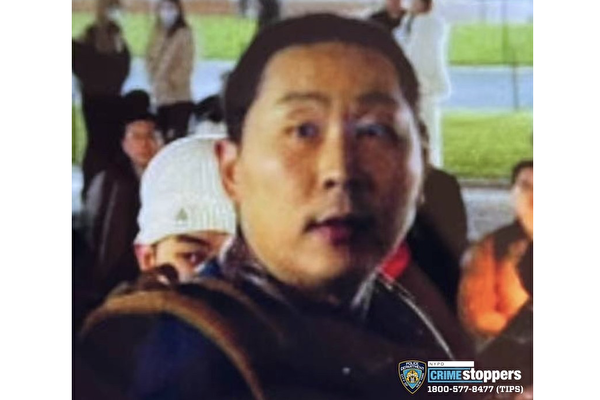 中國女留學生抗議清零遇襲 紐約市警局曝光嫌犯照