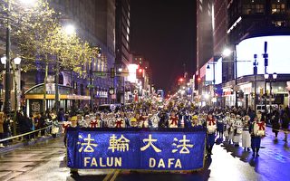 费城节日大游行 中国传统文化受青睐