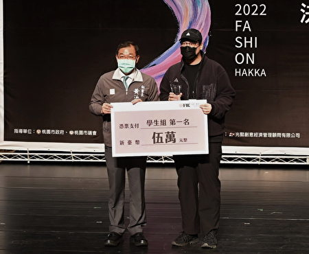 学生组冠军获得五万奖金。