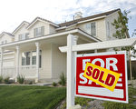 美11月房屋銷售跌超7% 連續10個月下降