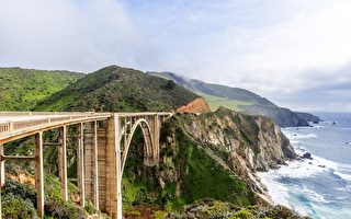 加州中部海岸入选著名旅游杂志2023年旅游胜地