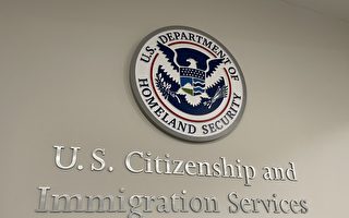 移民局：申请入籍者 绿卡自动延长24个月