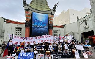 加州華人籲國際關注「白紙運動」被捕者