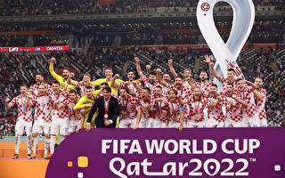 世界盃：克羅地亞2:1戰勝摩洛哥 獲得季軍