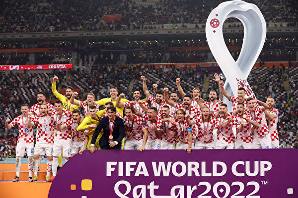 世界杯：克罗地亚2:1战胜摩洛哥 获得季军
