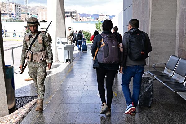祕魯騷亂持續 300遊客被困馬丘比丘古城