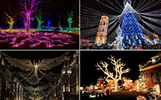 组图：欧美各地令人叹为观止的圣诞灯光